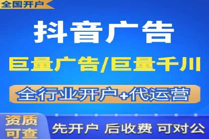 信息流广告在百度平台的创新案例：实现品牌差异化